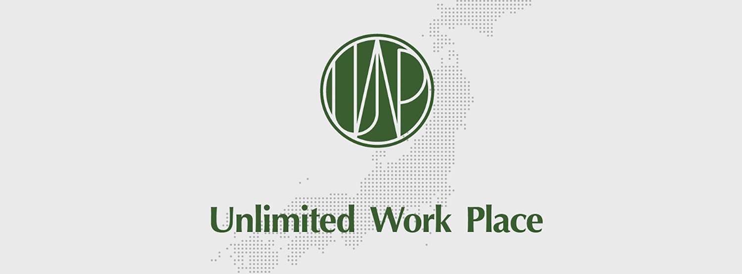 株式会社 Unlimited Work Place