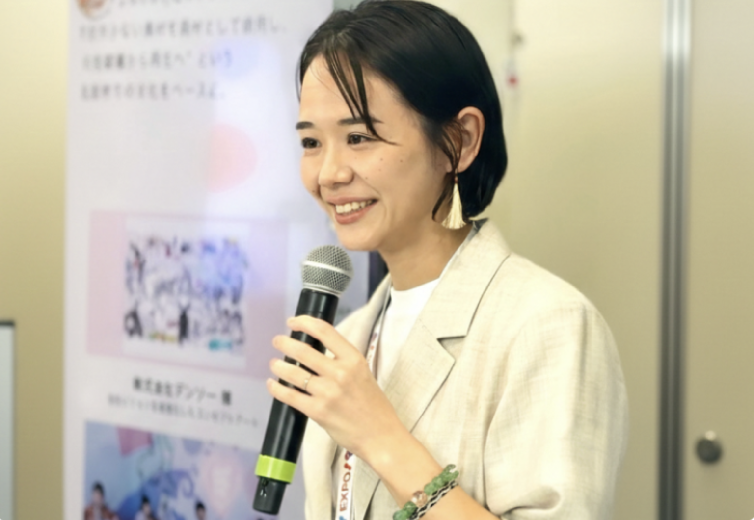 瀬良垣弥保