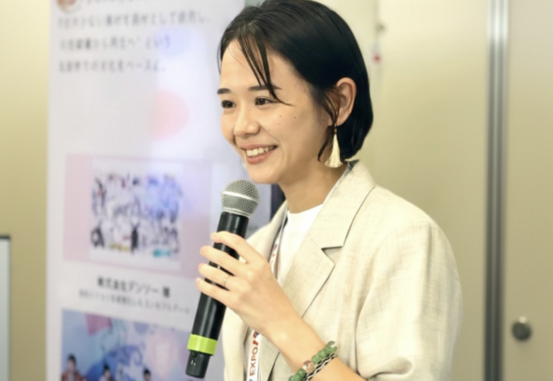 瀬良垣弥保｜GX Times Lab 編集委員