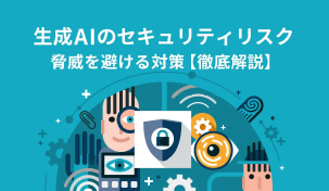 全固体電池とは|EV普及を左右する次世代電池技術の全貌