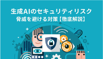 全固体電池とは|EV普及を左右する次世代電池技術の全貌